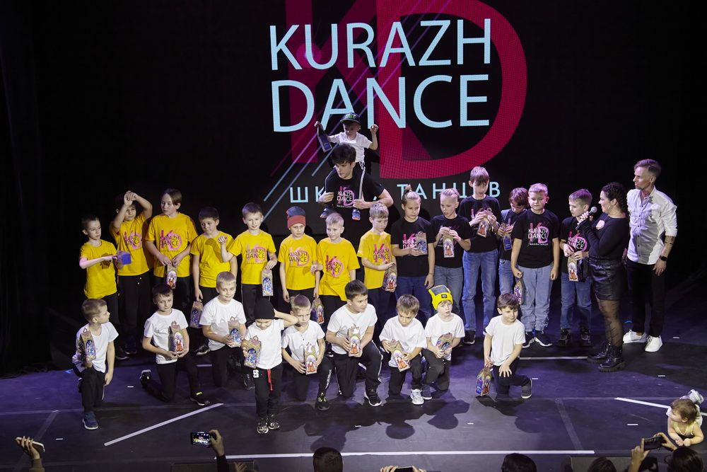 Фотография Kurazh Dance 1