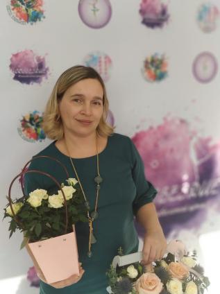 Трифонова Эльвира Маратовна