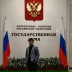 Руслан Кузьмич