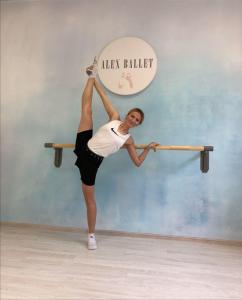 Фотография Alex Ballet Studio 2