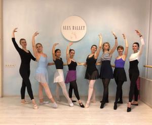 Фотография Alex Ballet Studio 1