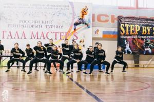 Фотография Art Force Crew 1
