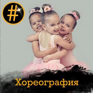 Фотография Семейный клуб Квартет 1