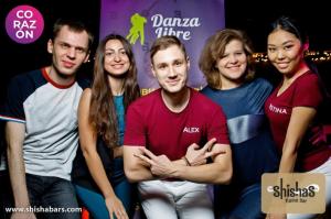 Фотография Danza Libre 2