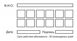 Фотография Татьяны Чебы 4