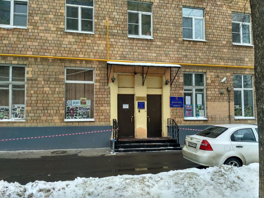 слайд