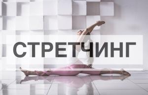 Фотография Школа Пилатеса и Йоги 1