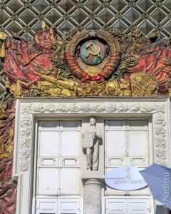 Фотография Международный центр балета 1