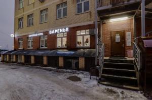 Фотография Варенье 5