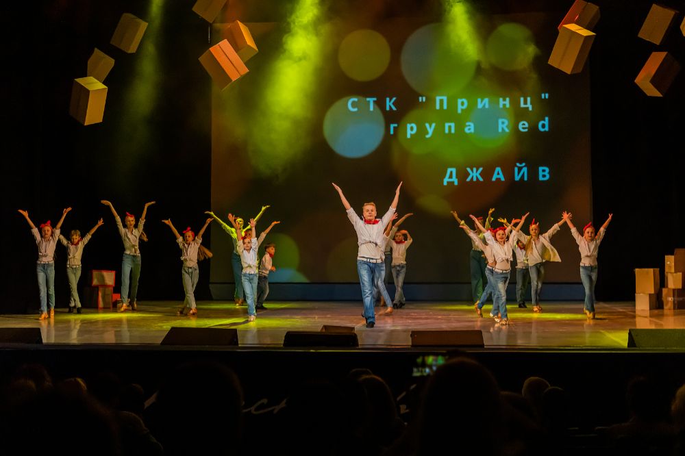 слайд