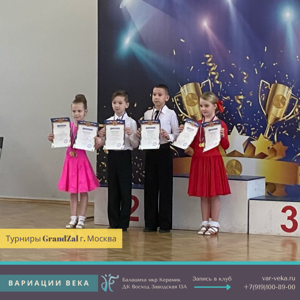 слайд