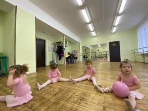 Фотография FitDance 4