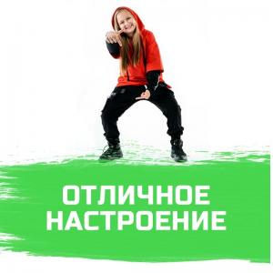 Фотография Hip-hop Contrast Dance  3