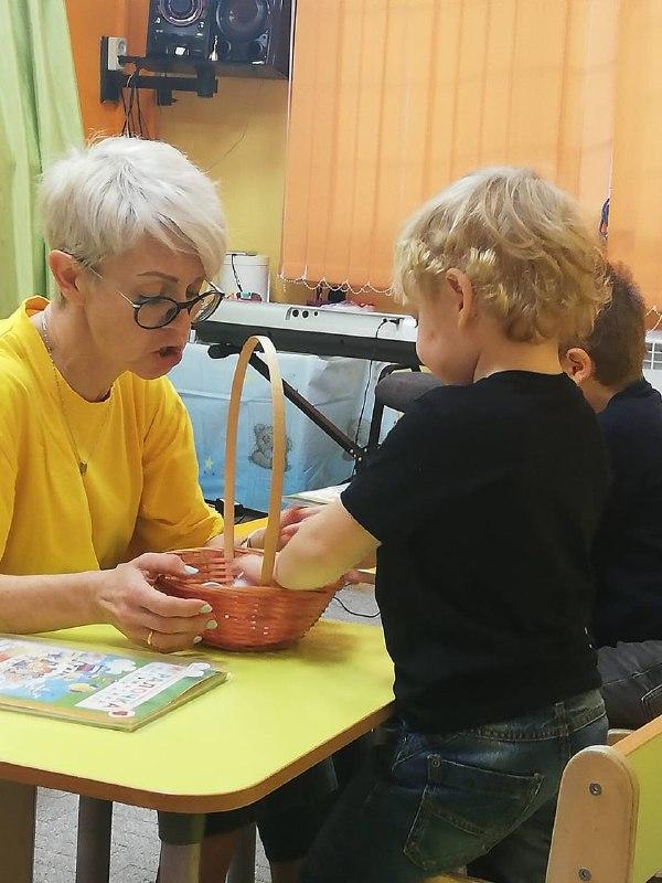 слайд