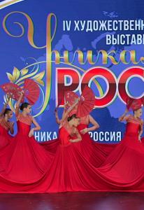 Фотография «SMUZI DANCE» 4