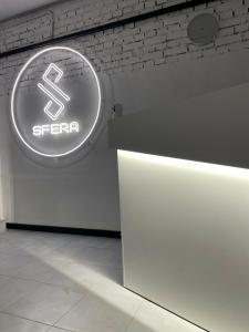 Фотография SFERA dance club 2