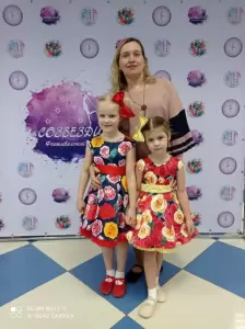 Фотография Звездный путь 1