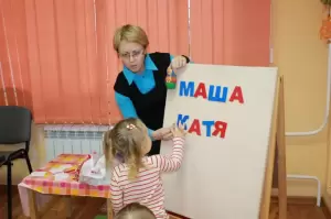 Фотография ФинИкс 2