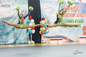Фотография Спортивный клуб по чирлидингу ADL FORWARD Cheer/АДЛ ФОРВАРД Чир 5