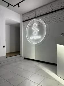 Фотография SFERA dance club 0