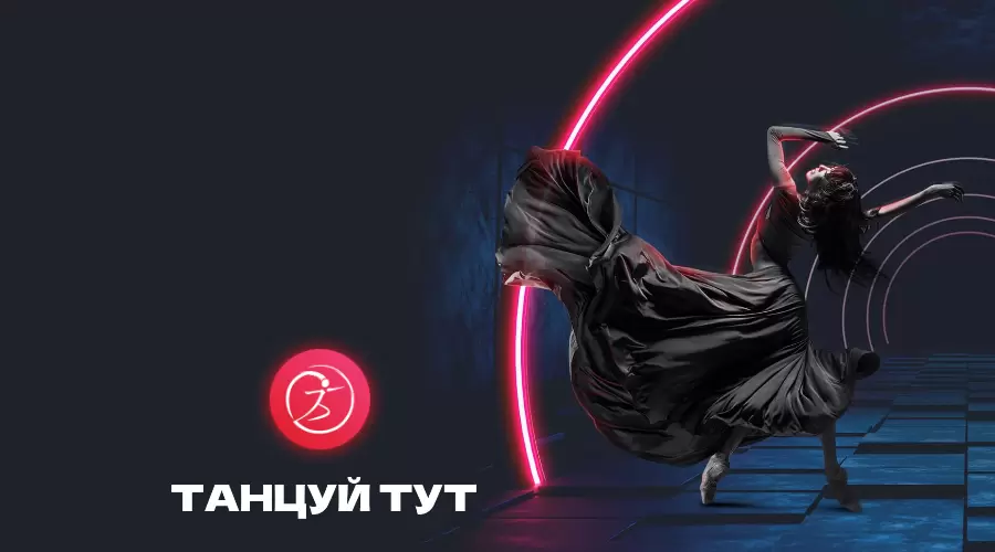 слайд